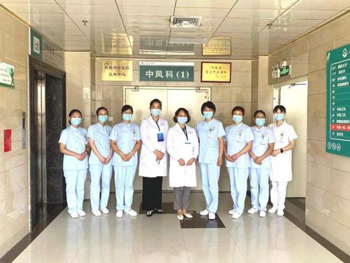 踐標準 精管理 以同質化引領護理質量提升 ——記河南省中醫(yī)醫(yī)院護理質量控制中心豫南區(qū)域開展工作紀實（二）護理機構服務